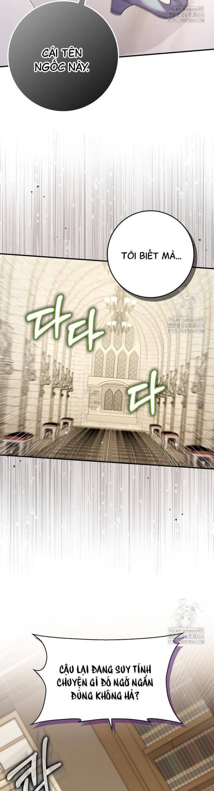 Dù Tình Cờ Cứu Giúp Nhưng Tôi Sẽ Không Chịu Trách Nhiệm - Page 13