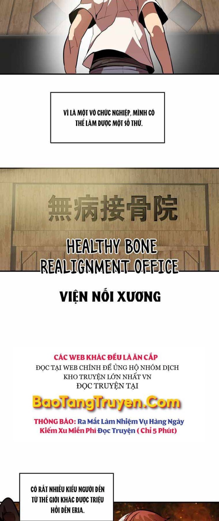 Hồi Quy Trở Lại Thành Kẻ Vô Dụng - Page 42