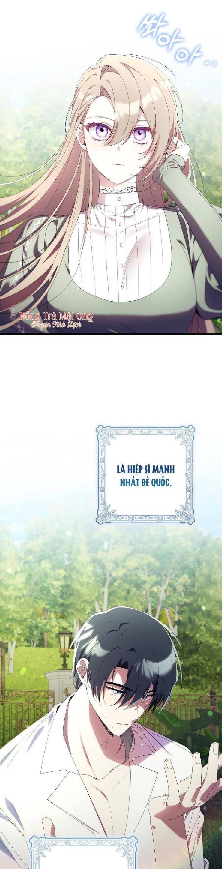 Dù Tình Cờ Cứu Giúp Nhưng Tôi Sẽ Không Chịu Trách Nhiệm - Page 5