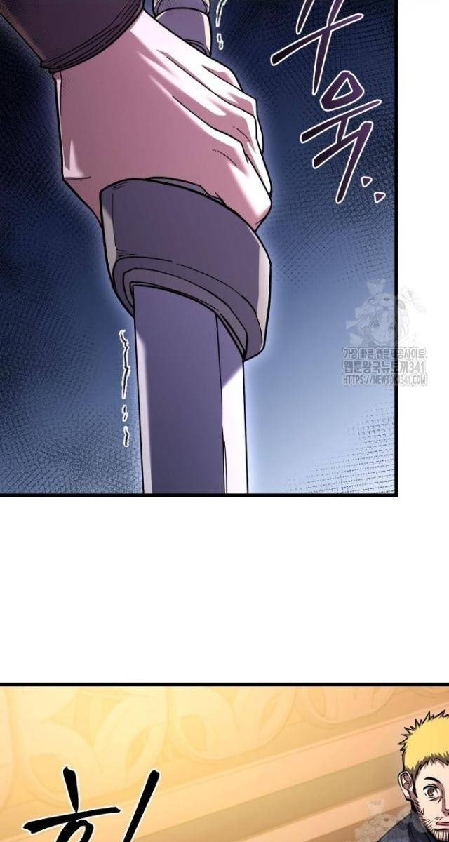 Dùng Búa Để Giải Cứu Thế Giới - Page 42