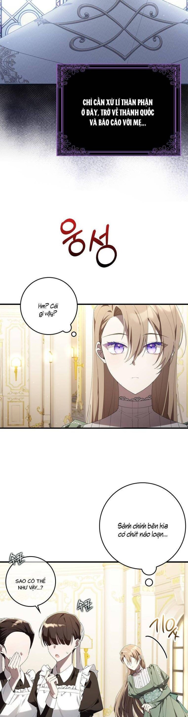 Dù Tình Cờ Cứu Giúp Nhưng Tôi Sẽ Không Chịu Trách Nhiệm - Page 29