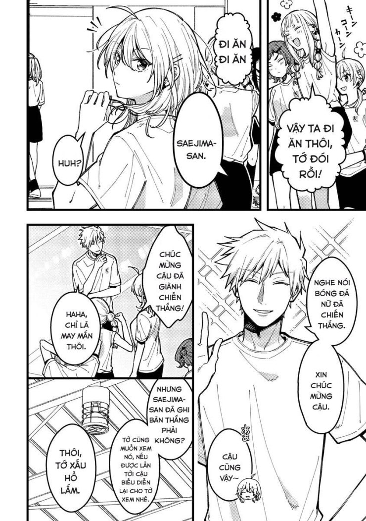 Wakaba-chan wa Wakarasetai - Page 5