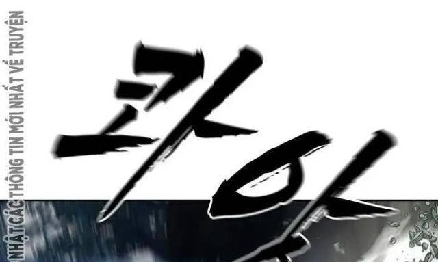 Hàn Băng Liệt Hỏa - Page 43