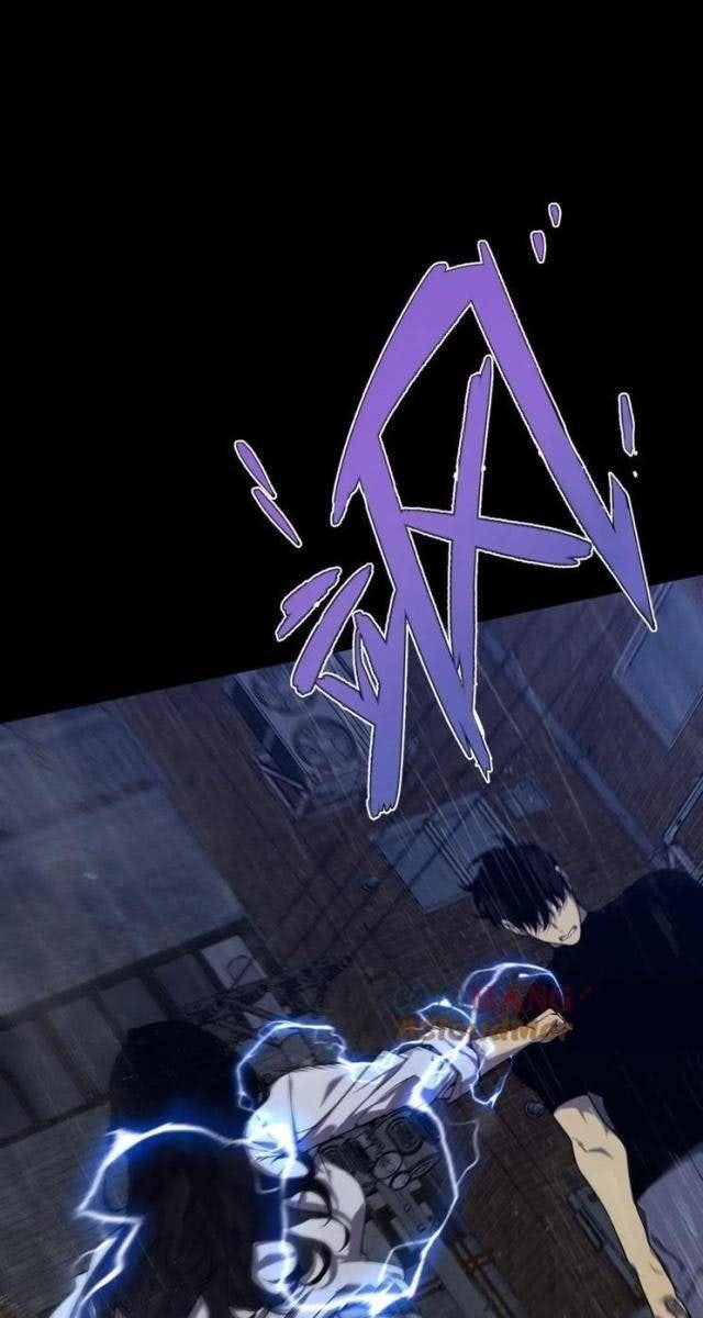 Tài Năng Của Ngươi Là Của Ta - Page 24