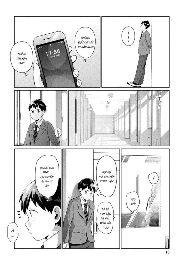 Tonari No Furi-san Ga Tonikaku Kowai - Page 14