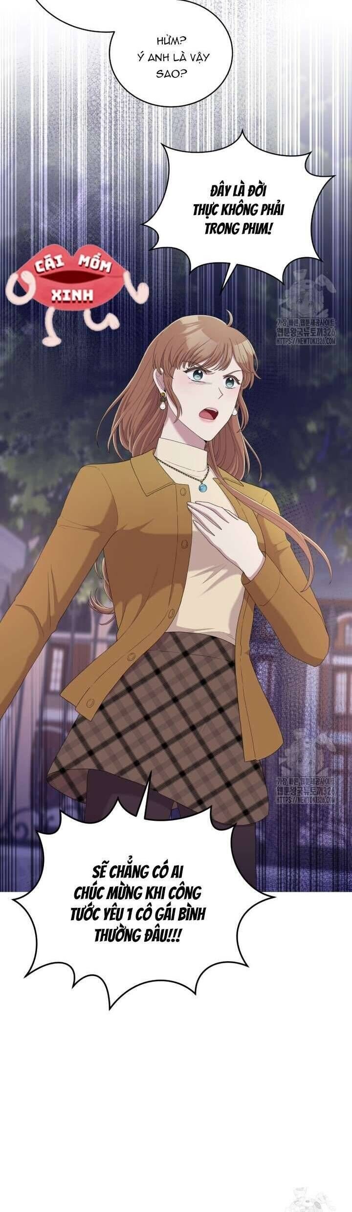 Món Khai Vị Một Đêm - Page 12