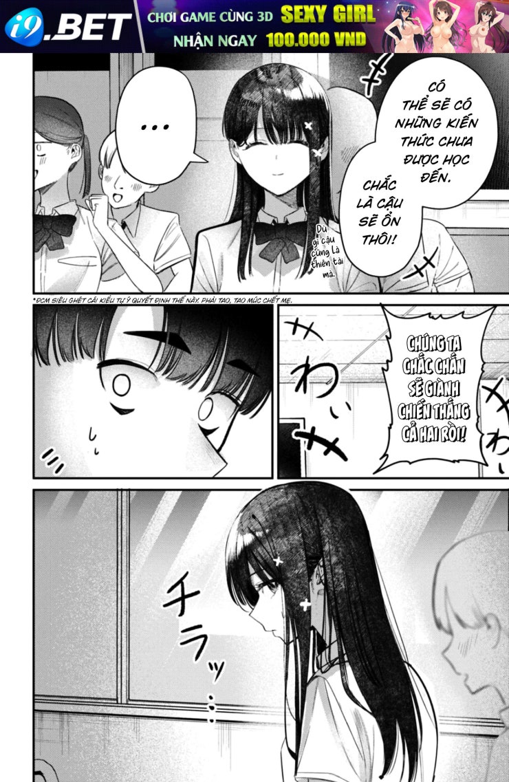 The Gemini Are My Age - Page 69