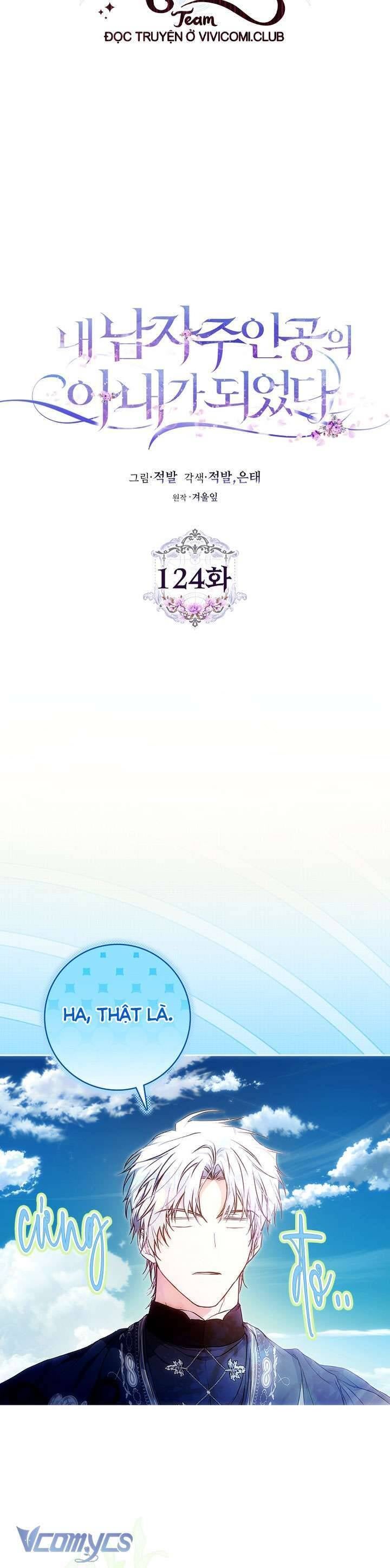 Tôi Trở Thành Vợ Nam Chính - Page 35