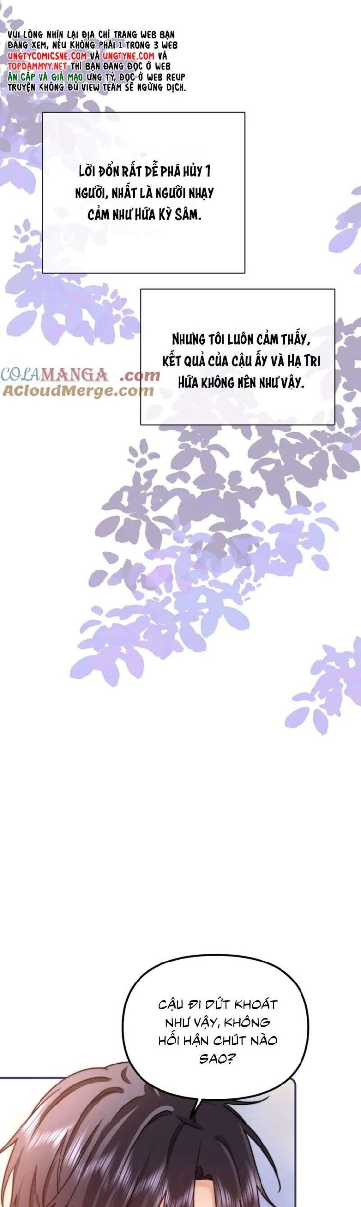 Chất Dị Ứng Đáng Yêu - Page 4