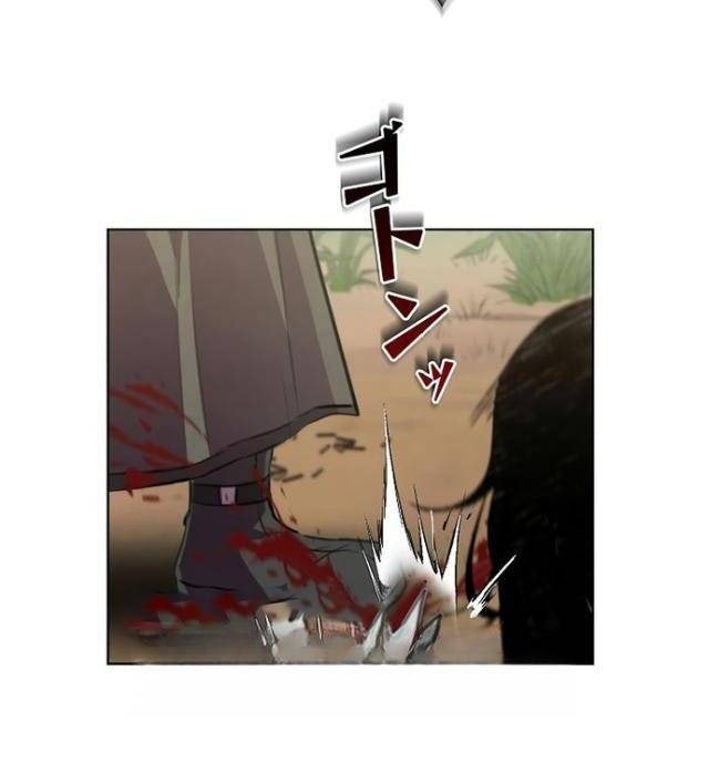 Tôi Không Phải Là Kẻ Phản Diện - Page 55