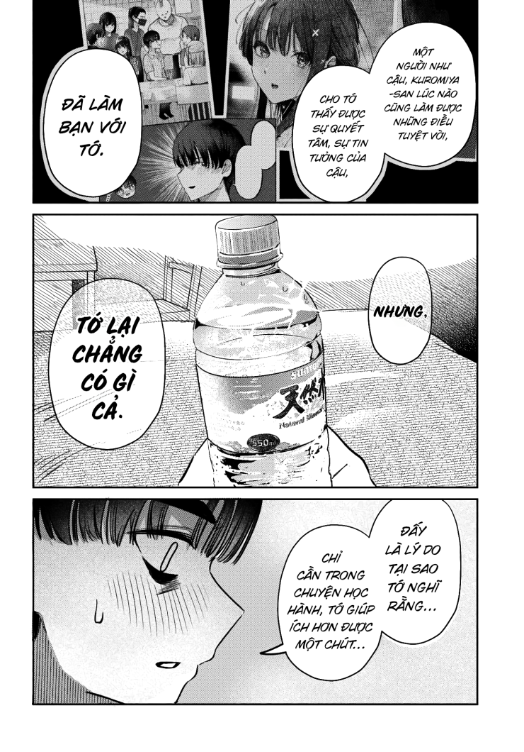 The Gemini Are My Age - Page 12