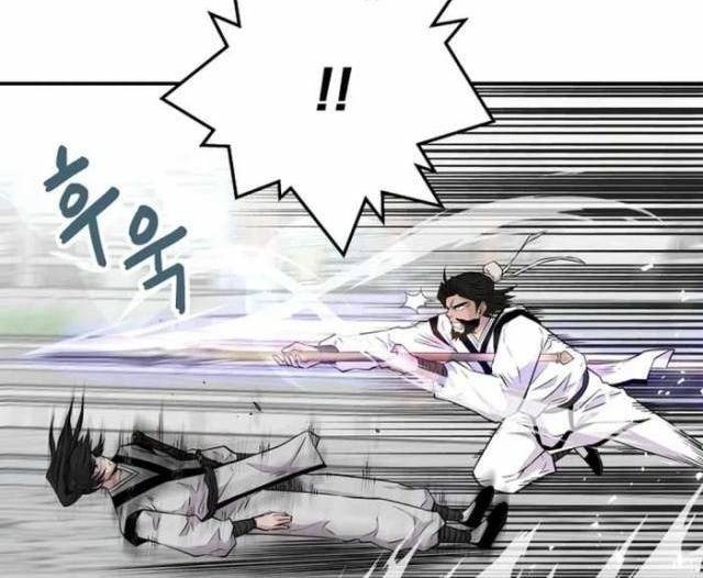 Thiên Hạ Đệ Nhất Côn Luân Khách Điếm - Page 38