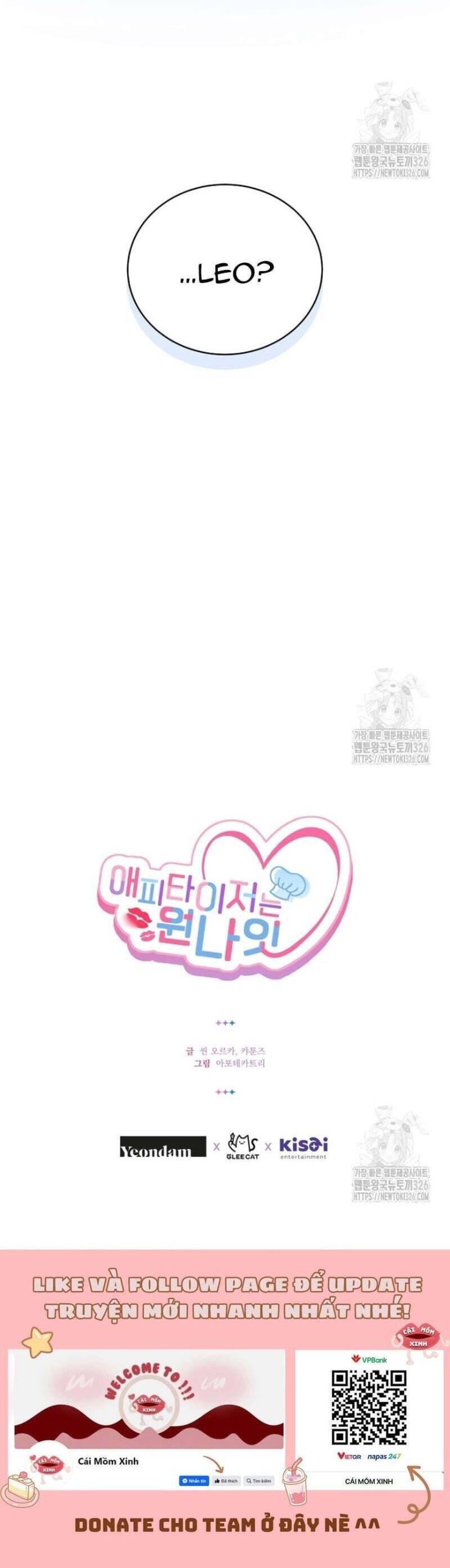 Món Khai Vị Một Đêm - Page 51