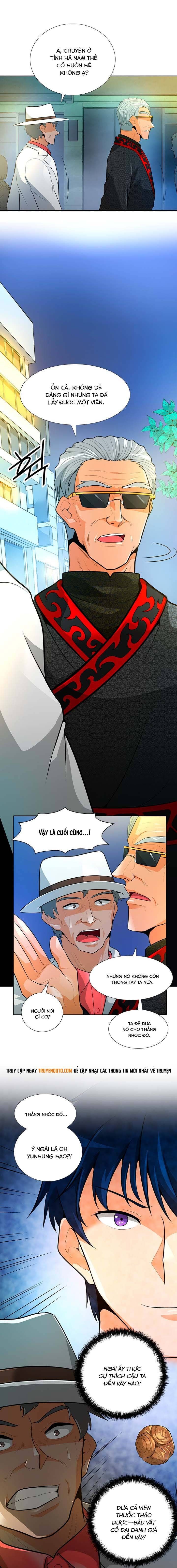 Tôi Chiến Đấu Một Mình - Page 17