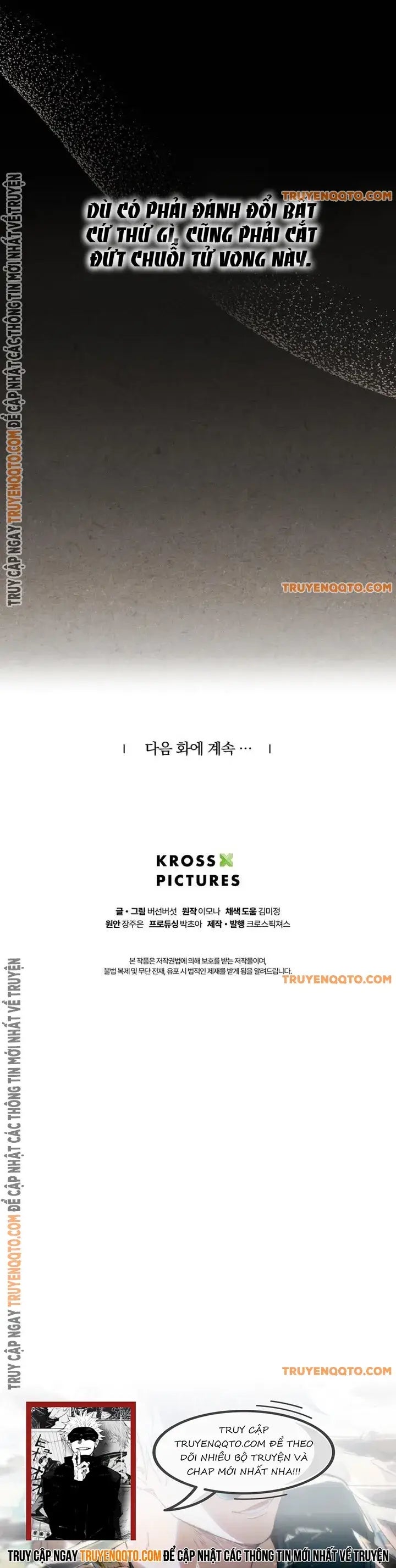 Hai Mặt Cuộc Đời Của Gye Seora - Page 19