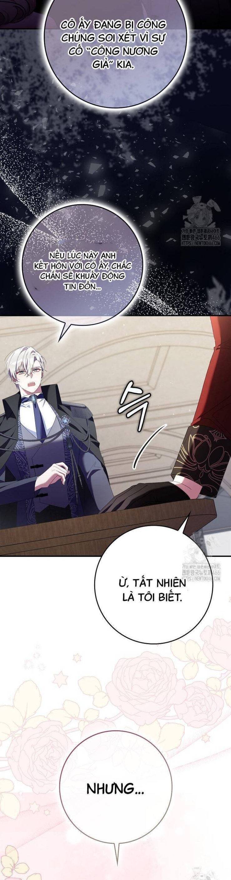 Dù Tình Cờ Cứu Giúp Nhưng Tôi Sẽ Không Chịu Trách Nhiệm - Page 39