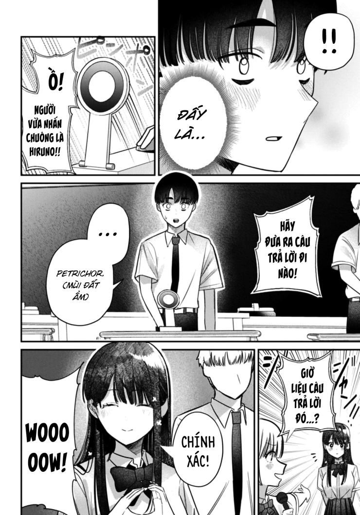 The Gemini Are My Age - Page 77