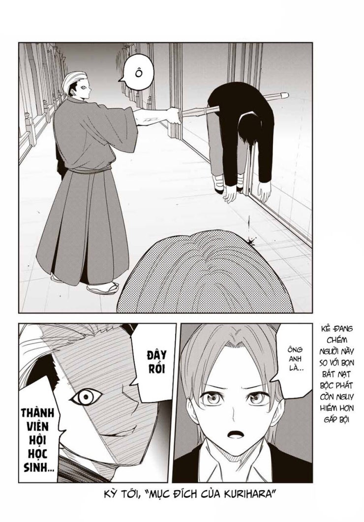 Không Chỉ Là Bắt Nạt - Page 17