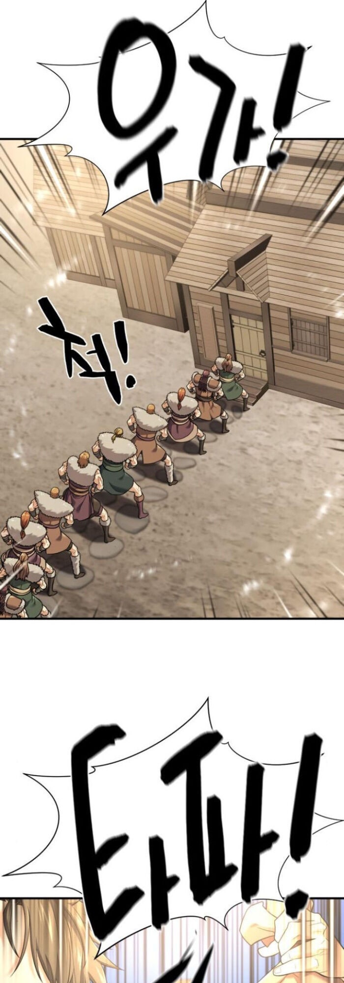 Bậc Thầy Thiết Kế Điền Trang - Page 22