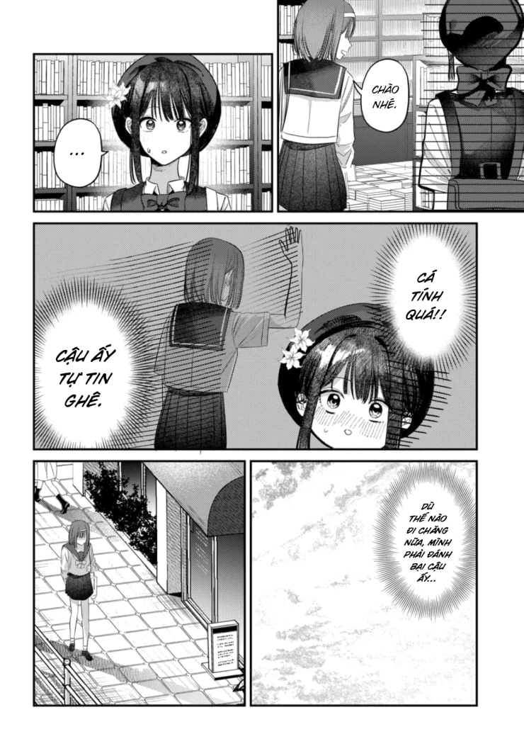 The Gemini Are My Age - Page 29