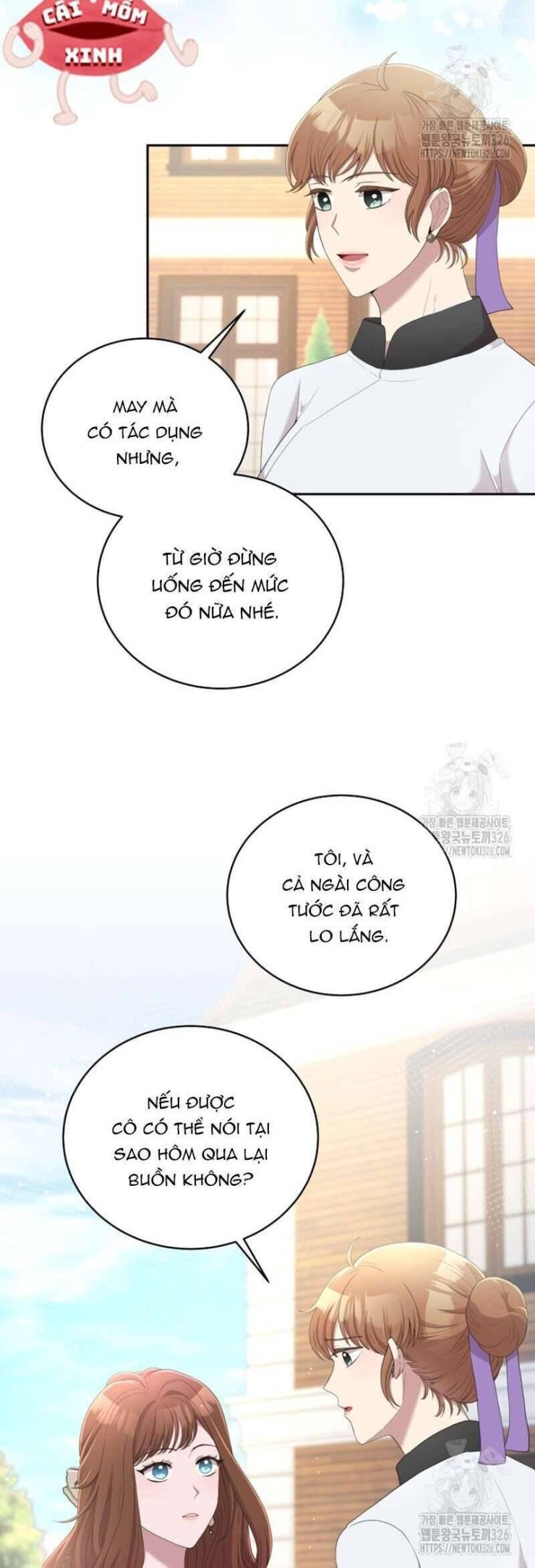 Món Khai Vị Một Đêm - Page 13