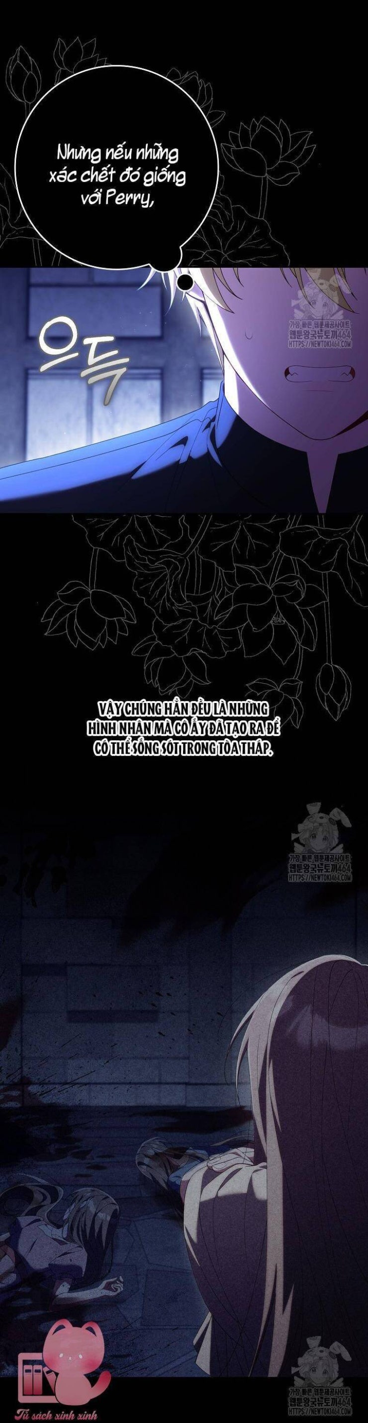 Dù Tình Cờ Cứu Giúp Nhưng Tôi Sẽ Không Chịu Trách Nhiệm - Page 37