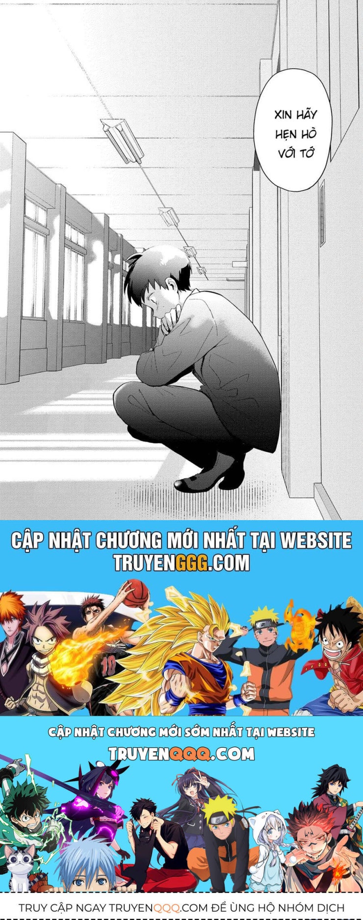 Tonari No Furi-san Ga Tonikaku Kowai - Page 16