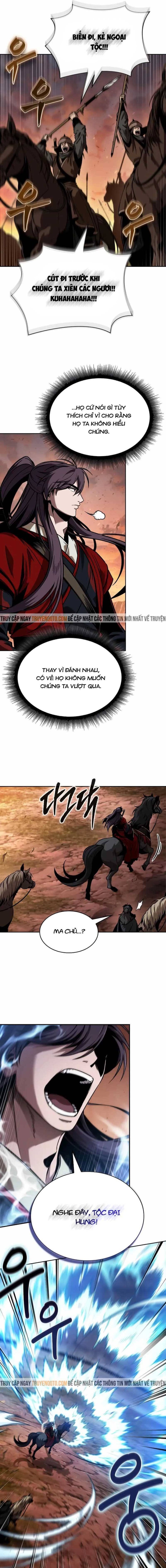 Ngã lão ma thần - Page 20