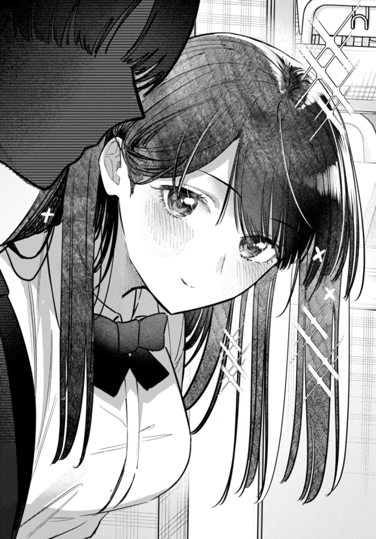 The Gemini Are My Age - Page 94