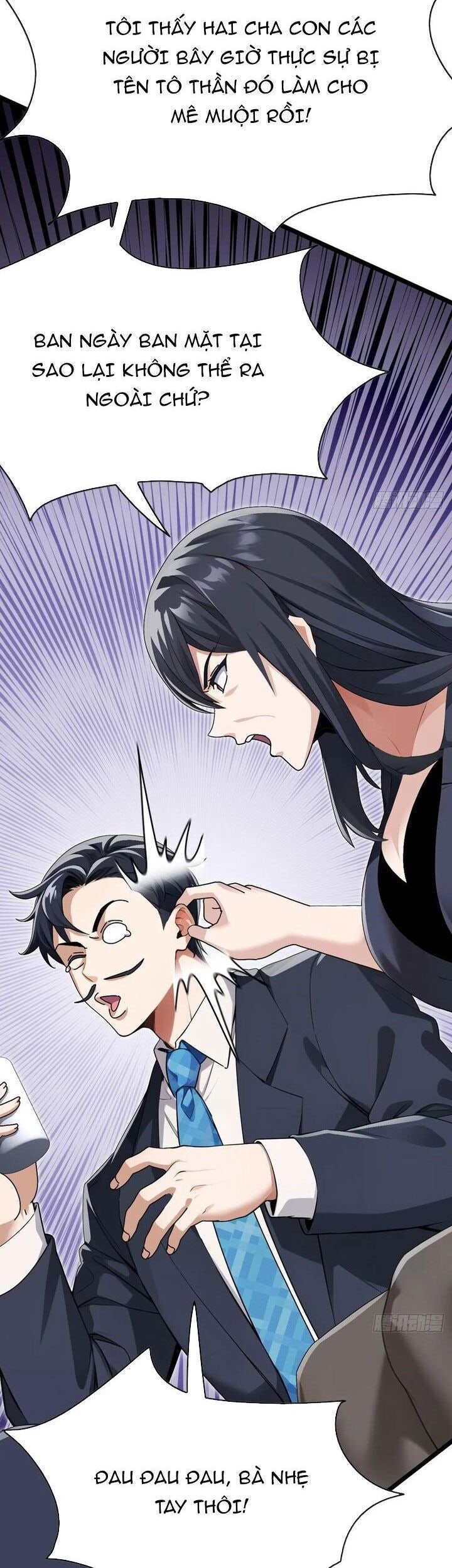 Đại Lão Xuống Núi: Bắt Đầu Từ Việc Trở Thành Thư Ký - Page 5