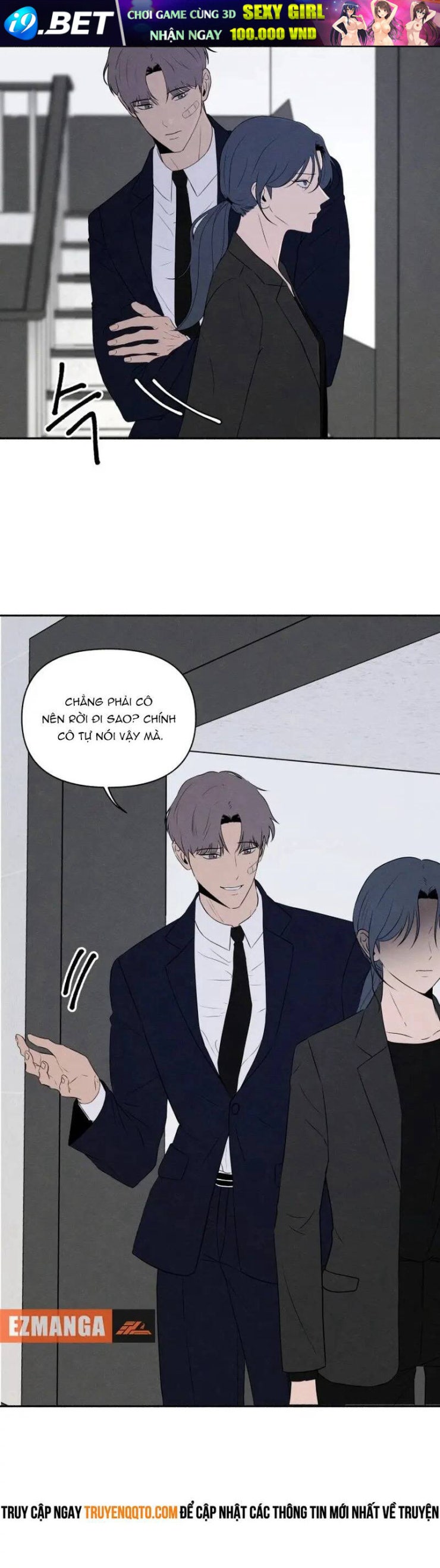 Tôi Muốn Ngừng Việc Giết Chóc - Page 17