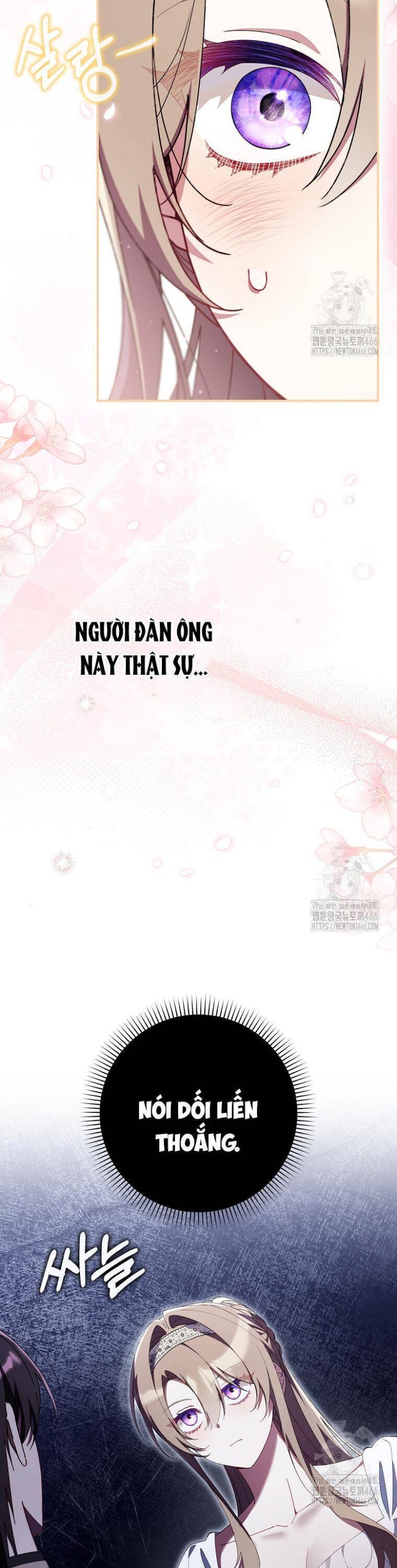 Dù Tình Cờ Cứu Giúp Nhưng Tôi Sẽ Không Chịu Trách Nhiệm - Page 20