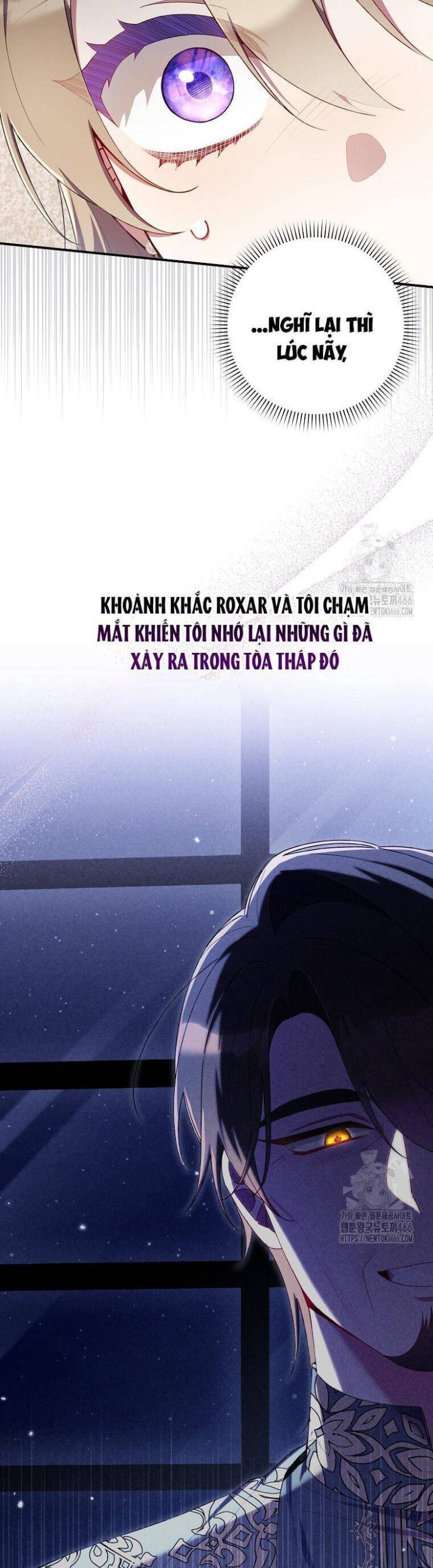 Dù Tình Cờ Cứu Giúp Nhưng Tôi Sẽ Không Chịu Trách Nhiệm - Page 6