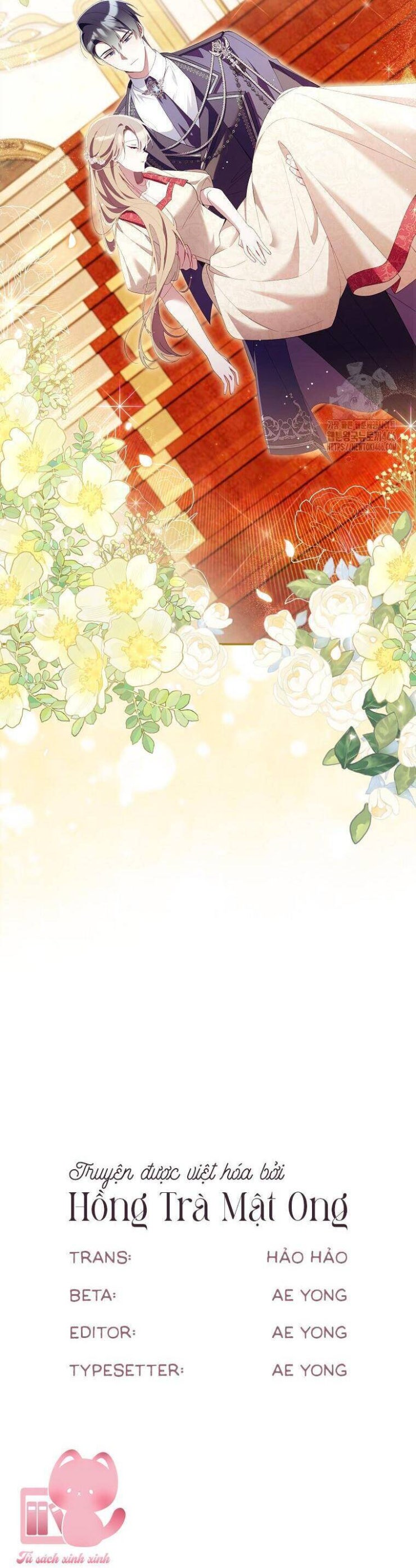 Dù Tình Cờ Cứu Giúp Nhưng Tôi Sẽ Không Chịu Trách Nhiệm - Page 47