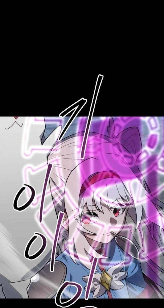 Ông Chú Ma Pháp Thiếu Nữ - Page 101