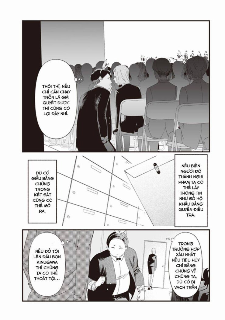 Maria Đoạn Tội - Page 8