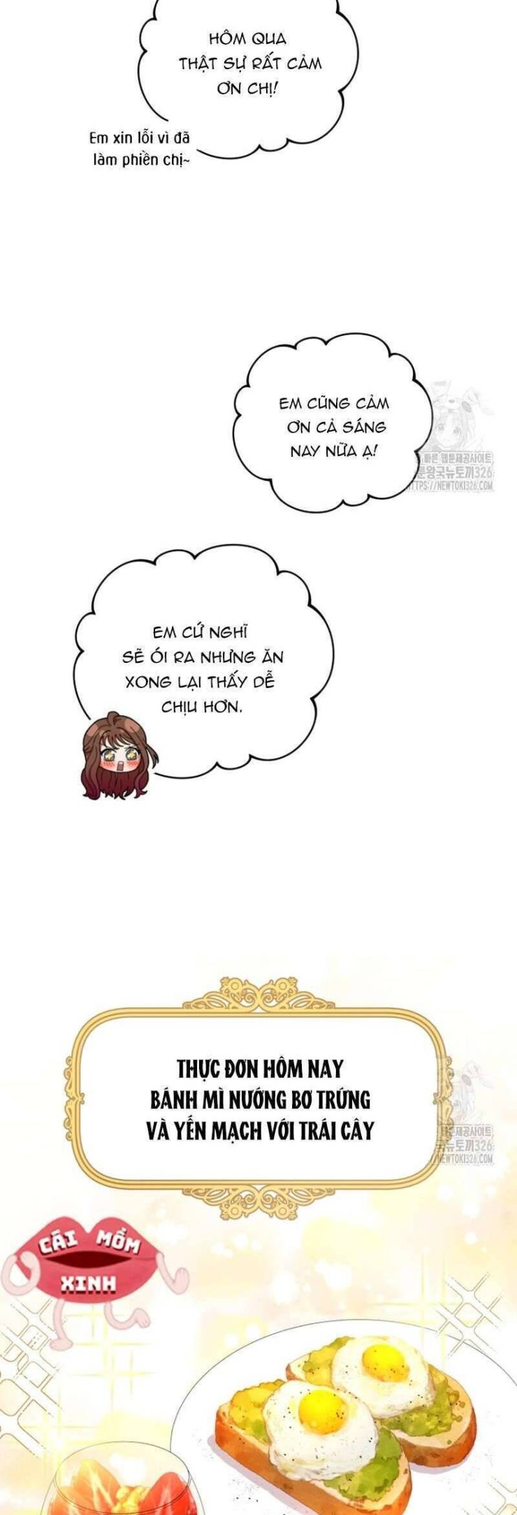 Món Khai Vị Một Đêm - Page 11