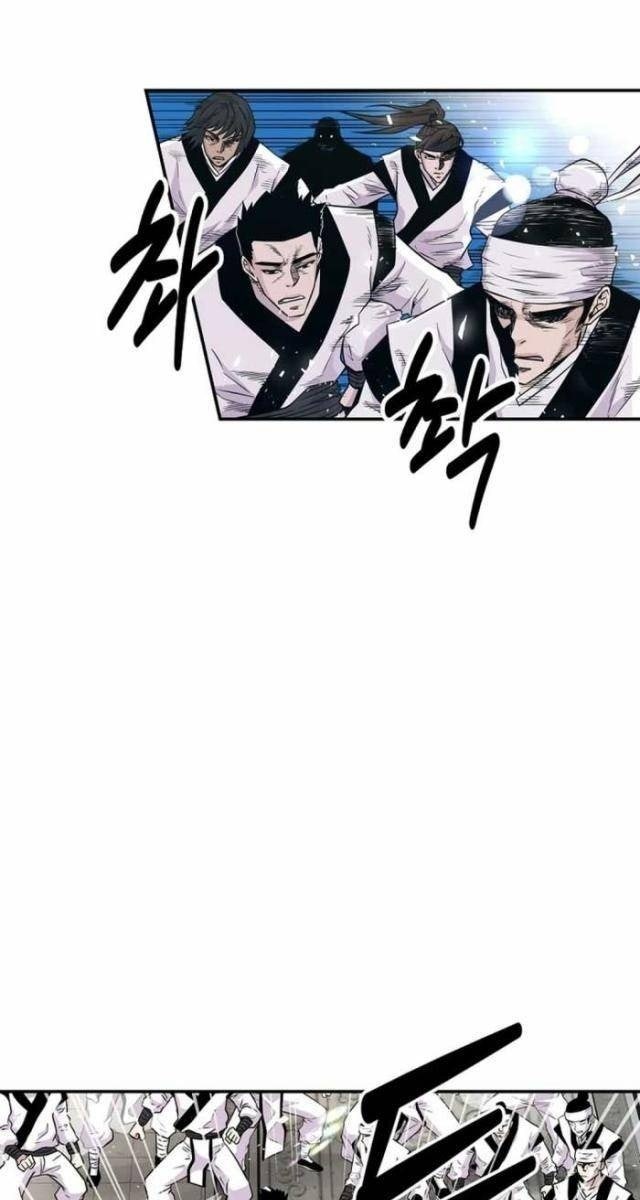 Thiên Hạ Đệ Nhất Côn Luân Khách Điếm - Page 22