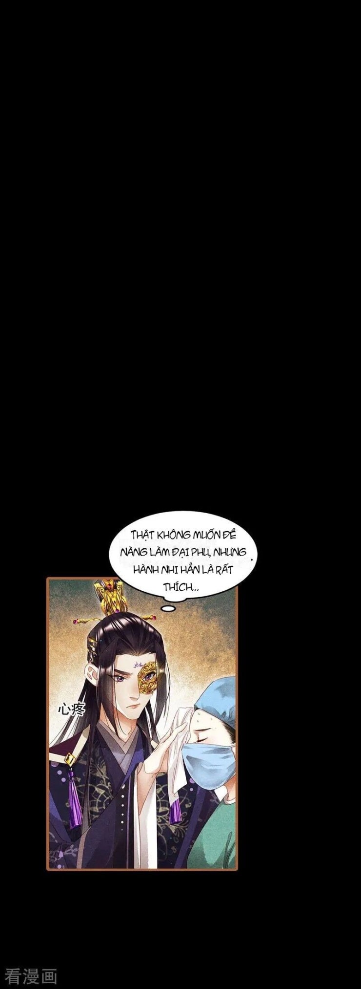 Thần Y Đích Nữ - Page 12