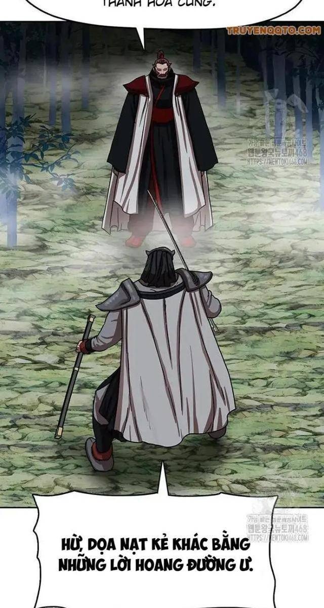 Hàn Băng Liệt Hỏa - Page 25