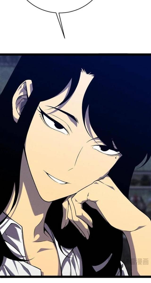 Tài Năng Của Ngươi Là Của Ta - Page 52