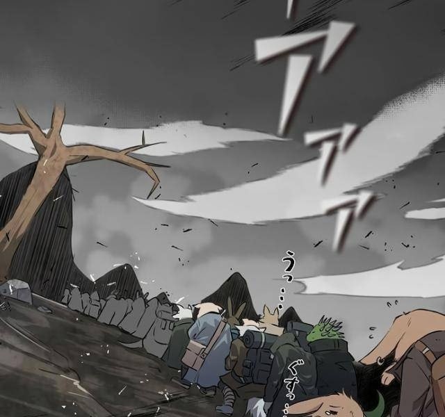 Tôi Không Phải Là Kẻ Phản Diện - Page 14