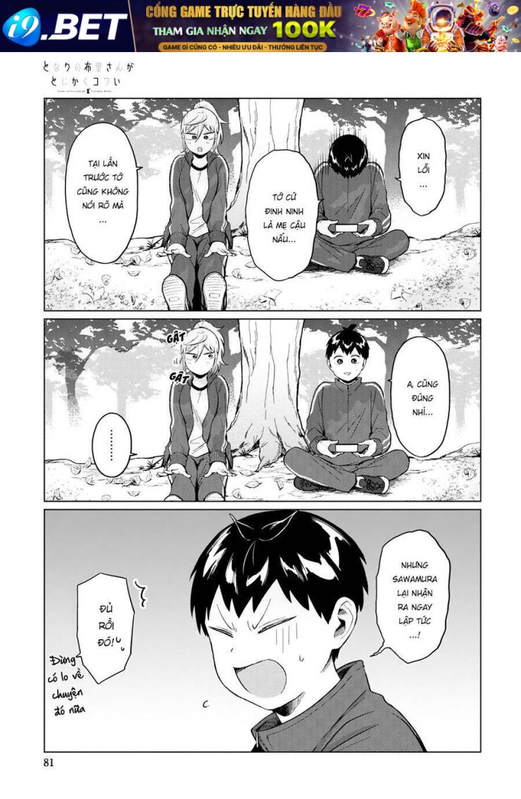 Tonari No Furi-san Ga Tonikaku Kowai - Page 11