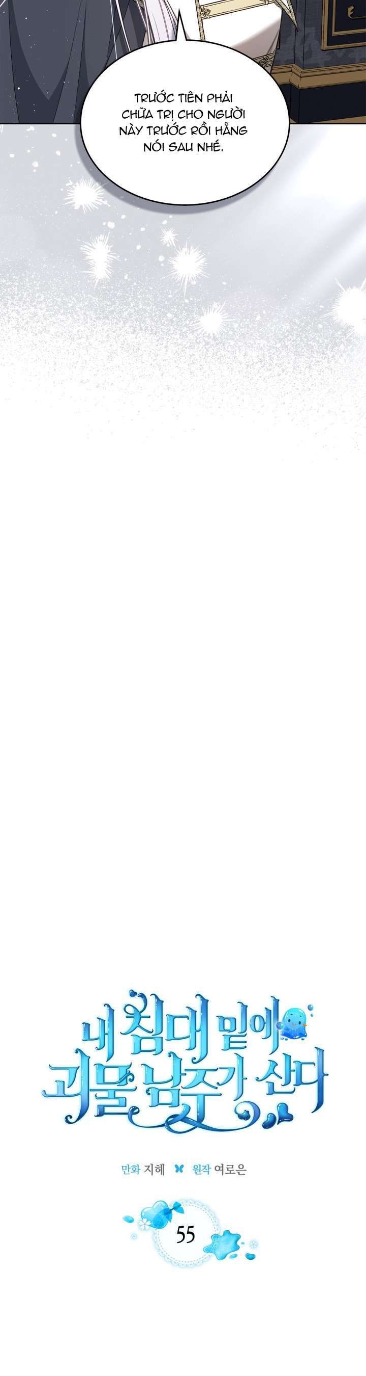 Không Chỉ Là Bắt Nạt - Page 427