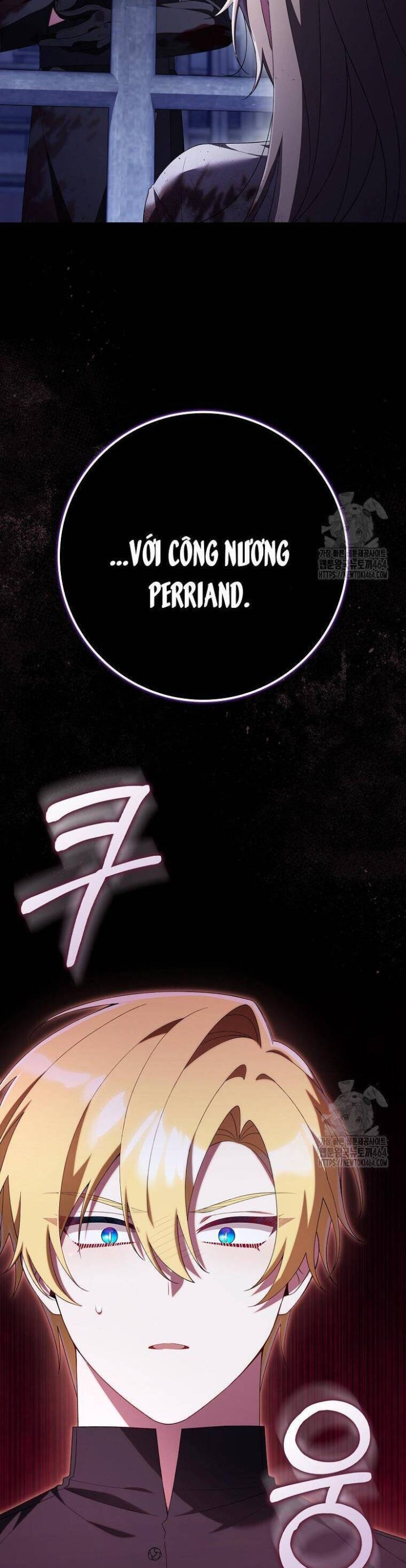 Dù Tình Cờ Cứu Giúp Nhưng Tôi Sẽ Không Chịu Trách Nhiệm - Page 35