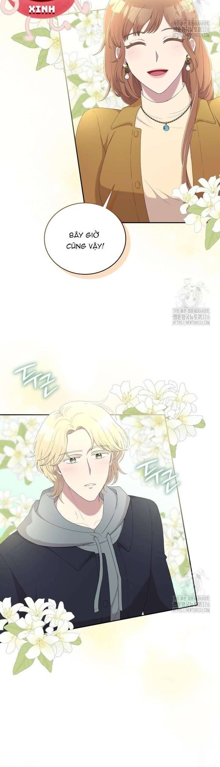 Món Khai Vị Một Đêm - Page 27