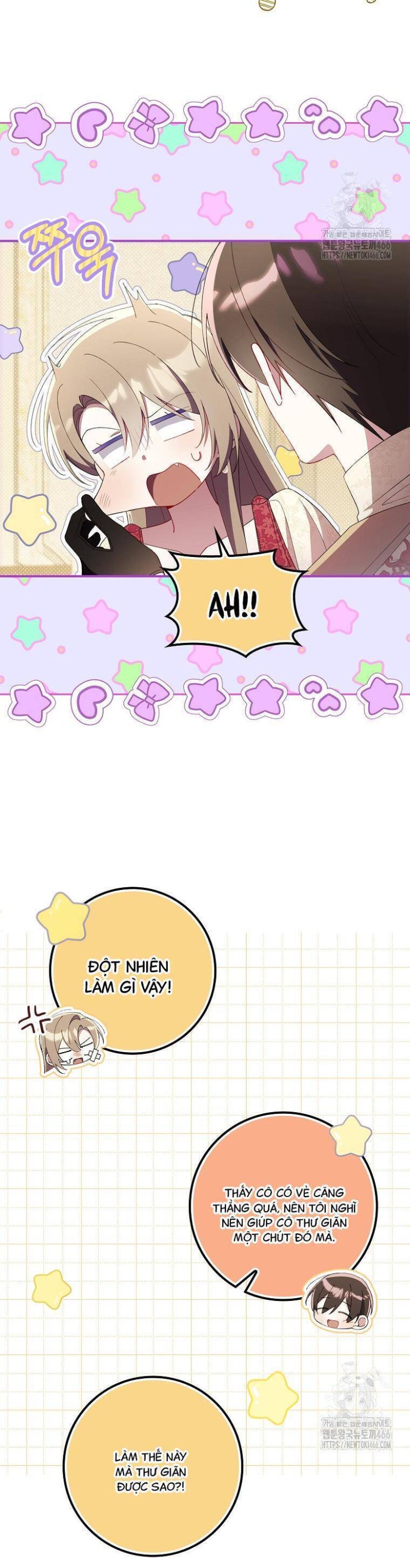 Dù Tình Cờ Cứu Giúp Nhưng Tôi Sẽ Không Chịu Trách Nhiệm - Page 17