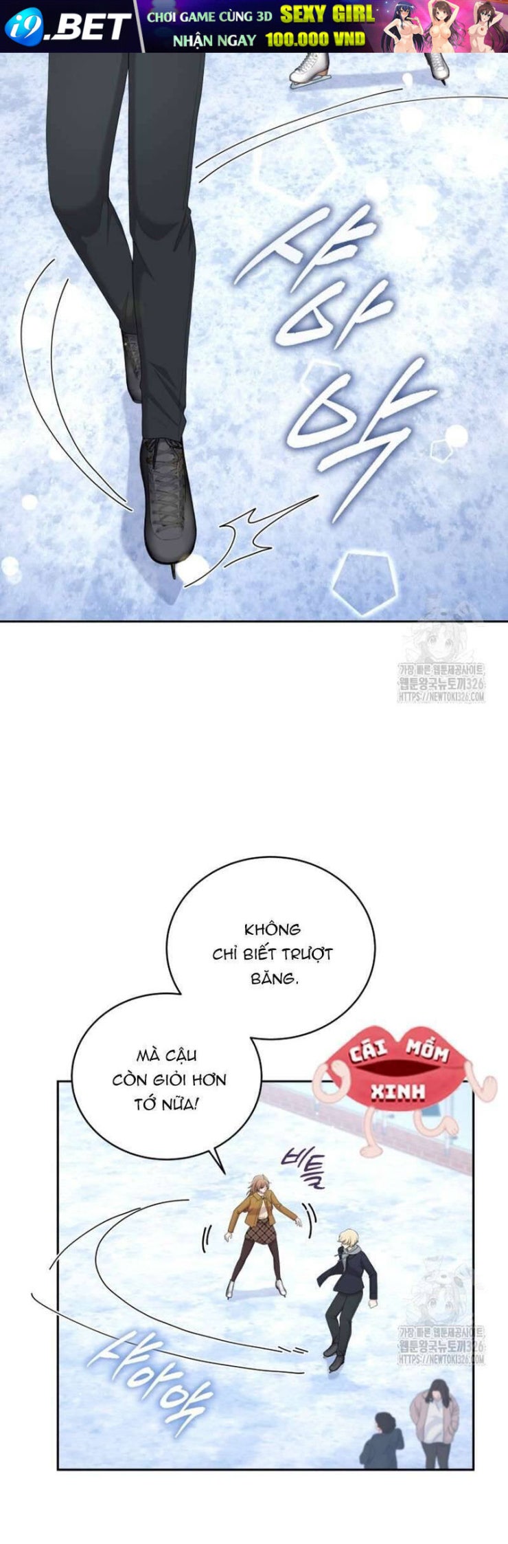 Món Khai Vị Một Đêm - Page 38