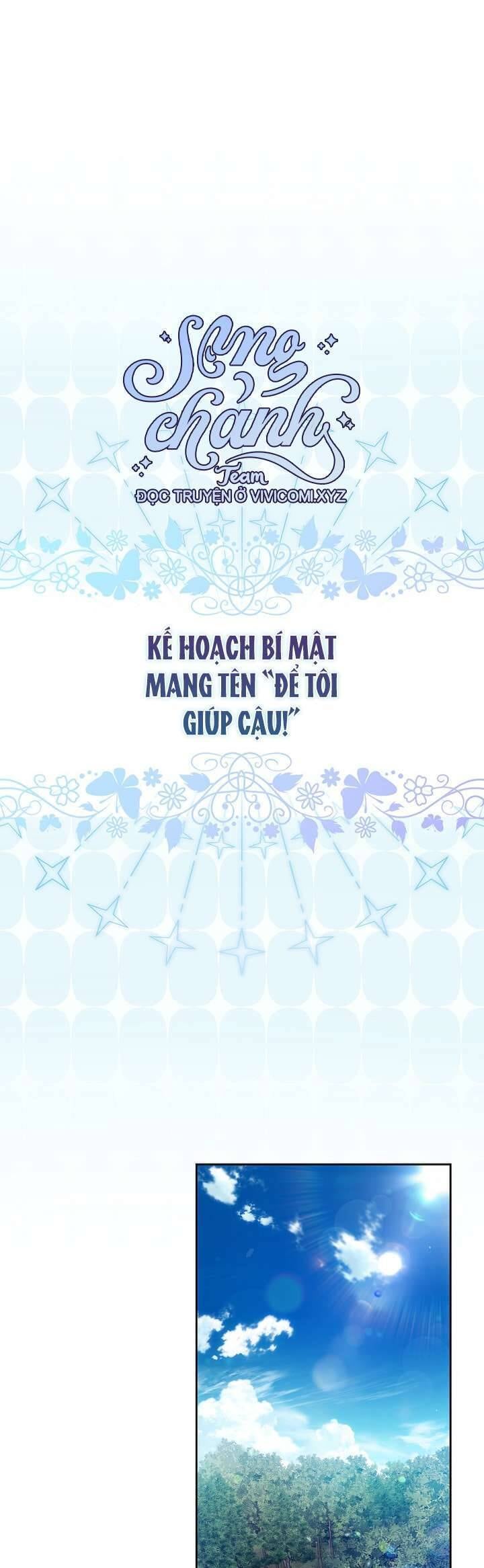 Tôi Trở Thành Vợ Nam Chính - Page 23