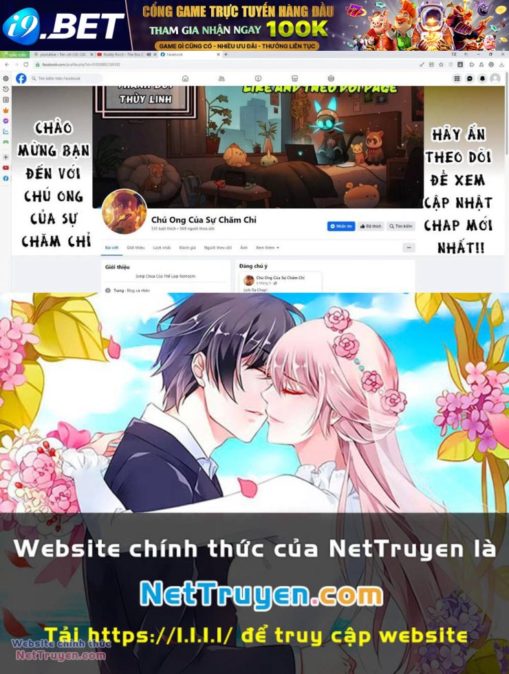 Wakaba-chan wa Wakarasetai - Page 13